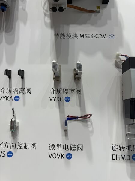 GREAT SYSTEM INDUSTRY CO. LTD dây chuyền sản xuất của nhà sản xuất