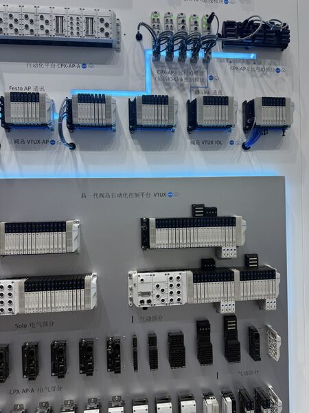 GREAT SYSTEM INDUSTRY CO. LTD dây chuyền sản xuất của nhà sản xuất