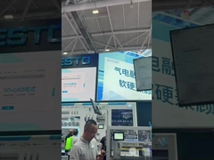 Hội chợ công nghiệp Nam Trung Quốc lần thứ 2025