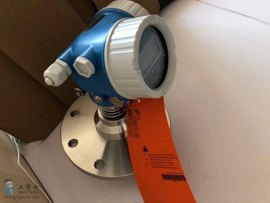 Máy bay nhỏ FMR51, FMR52 HART FMR52-BAACCABOCFK+AKLCLA